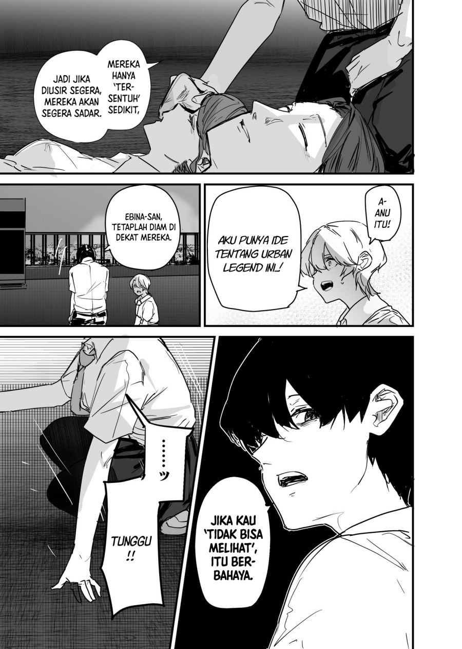 303-Goushitsu no Kami-sama Chapter 17 Image 14