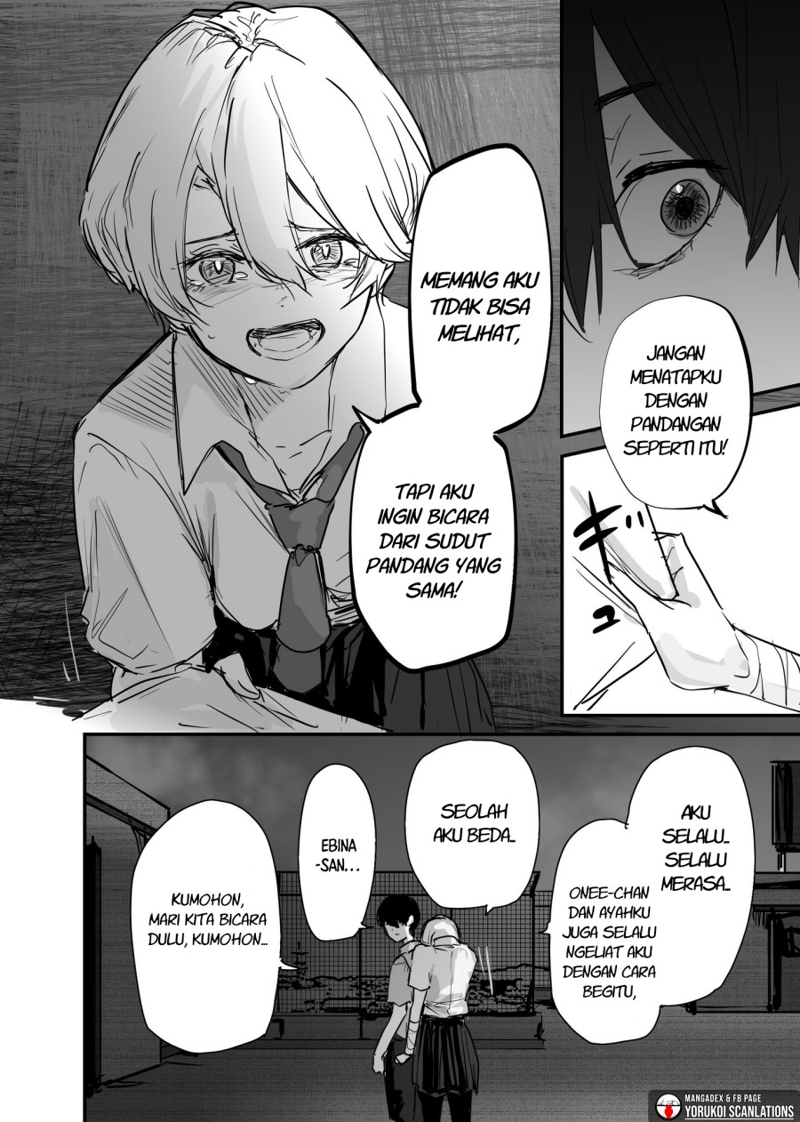 303-Goushitsu no Kami-sama Chapter 17 Image 15