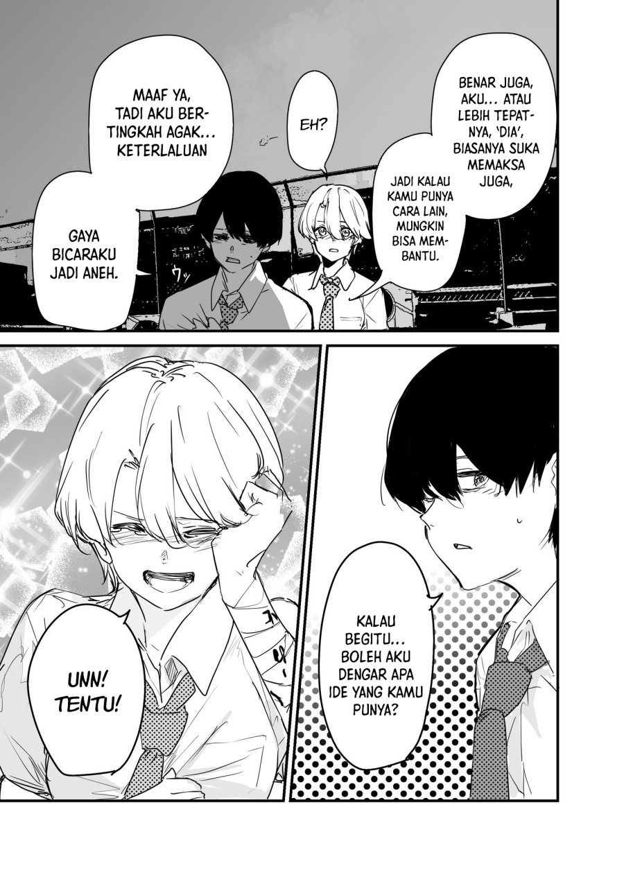 303-Goushitsu no Kami-sama Chapter 17 Image 16