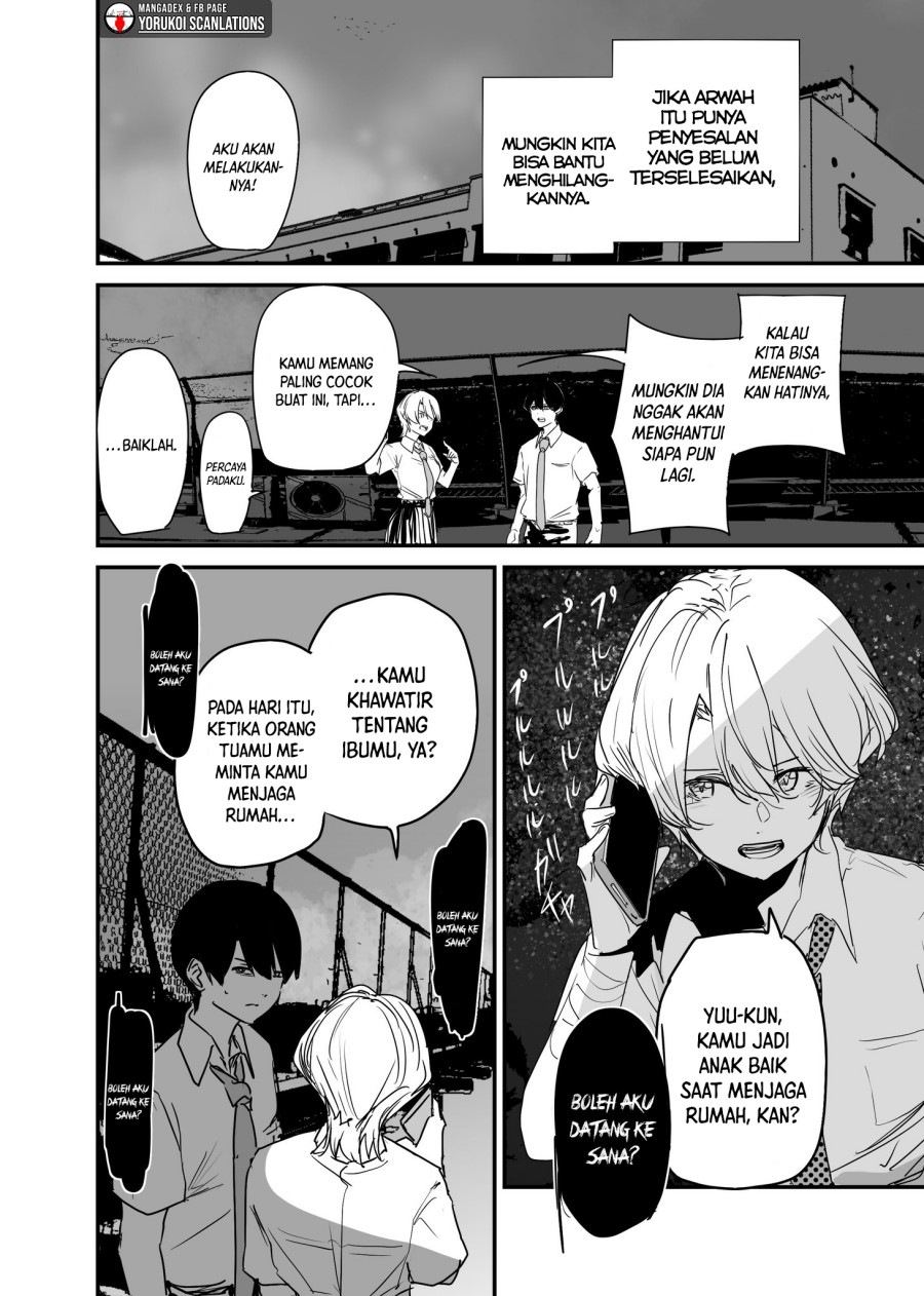 303-Goushitsu no Kami-sama Chapter 17 Image 17