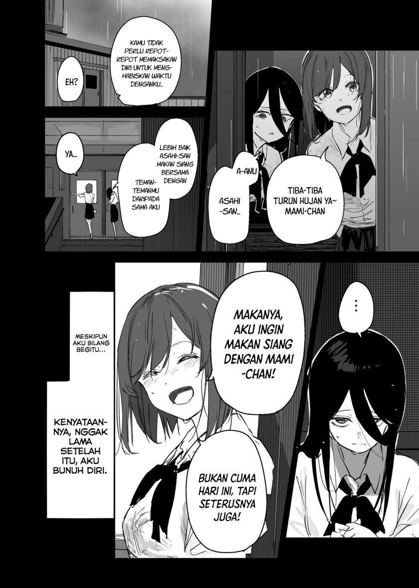 303-Goushitsu no Kami-sama Chapter 19 Image 1