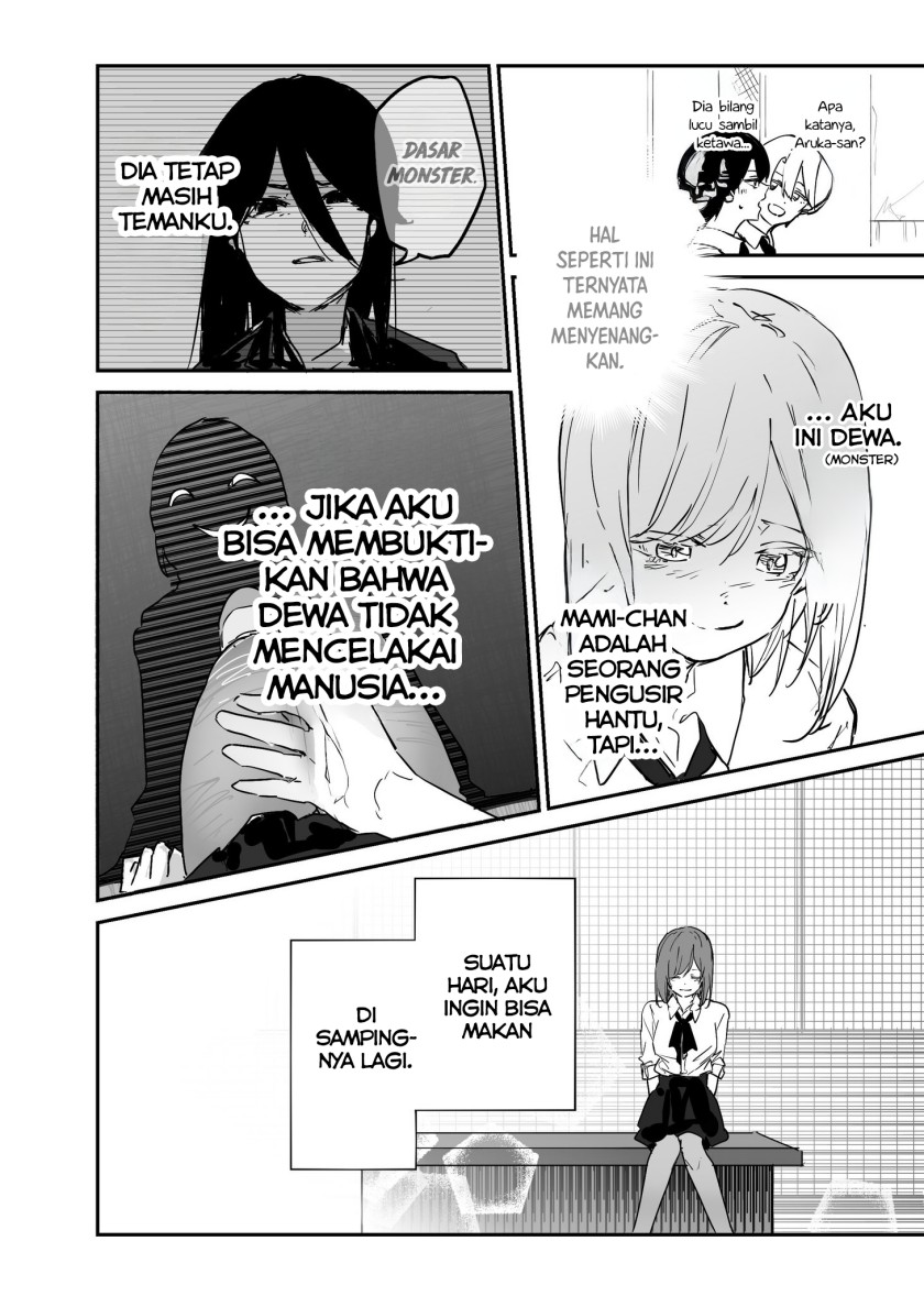 303-Goushitsu no Kami-sama Chapter 19 Image 3