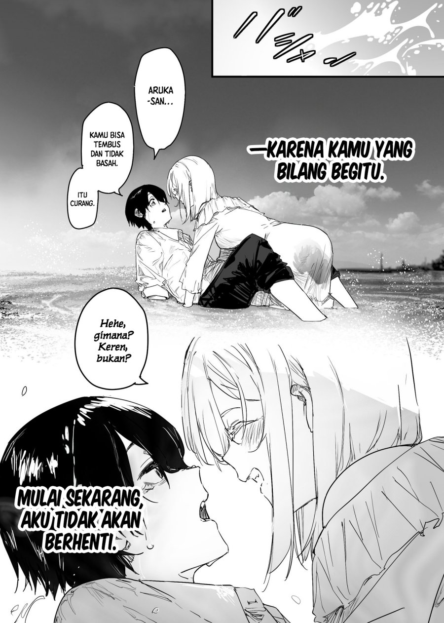 303-Goushitsu no Kami-sama Chapter 22 Image 25