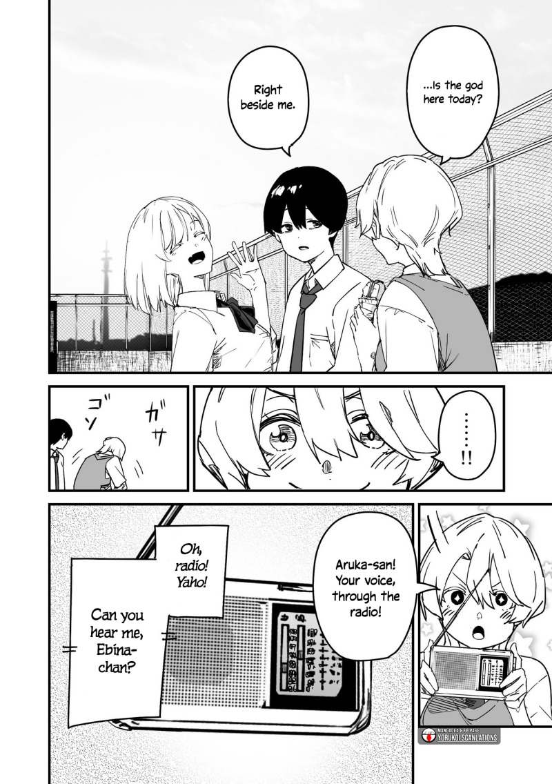 303-Goushitsu no Kami-sama Chapter 23 Image 3
