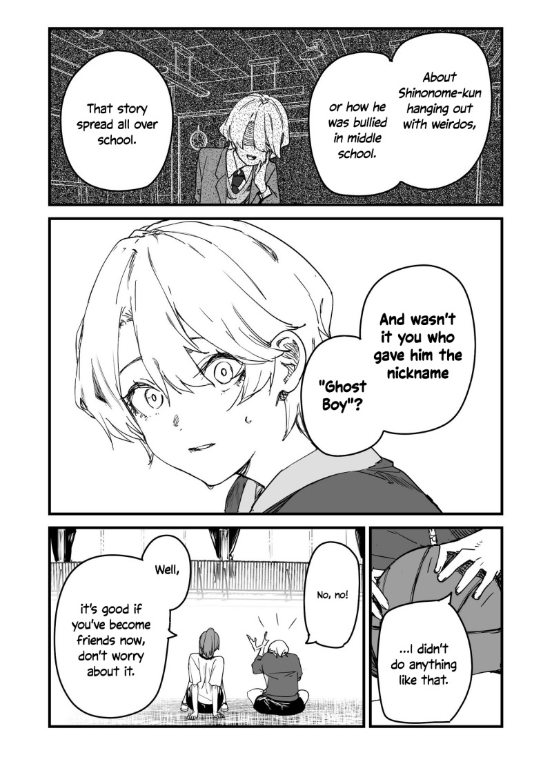 303-Goushitsu no Kami-sama Chapter 23 Image 6