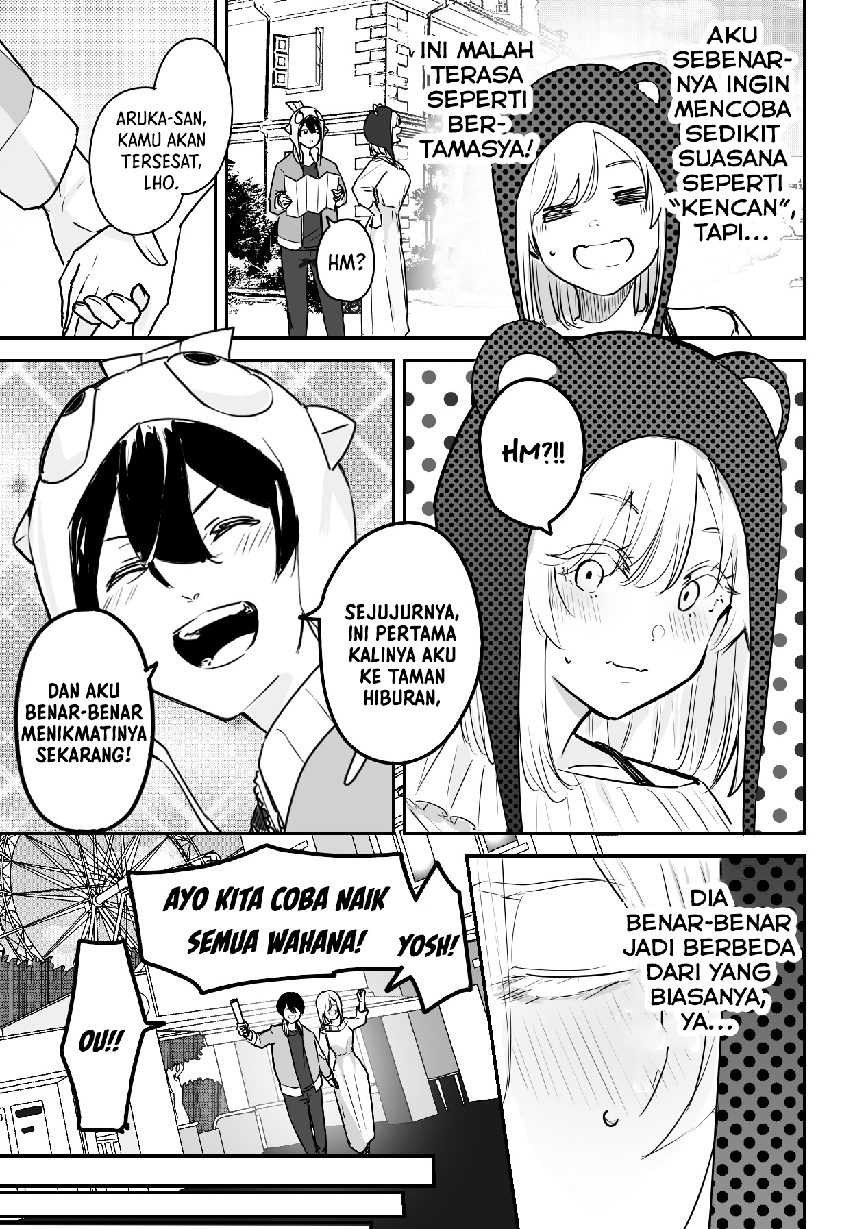303-Goushitsu no Kami-sama Chapter 5 Image 5