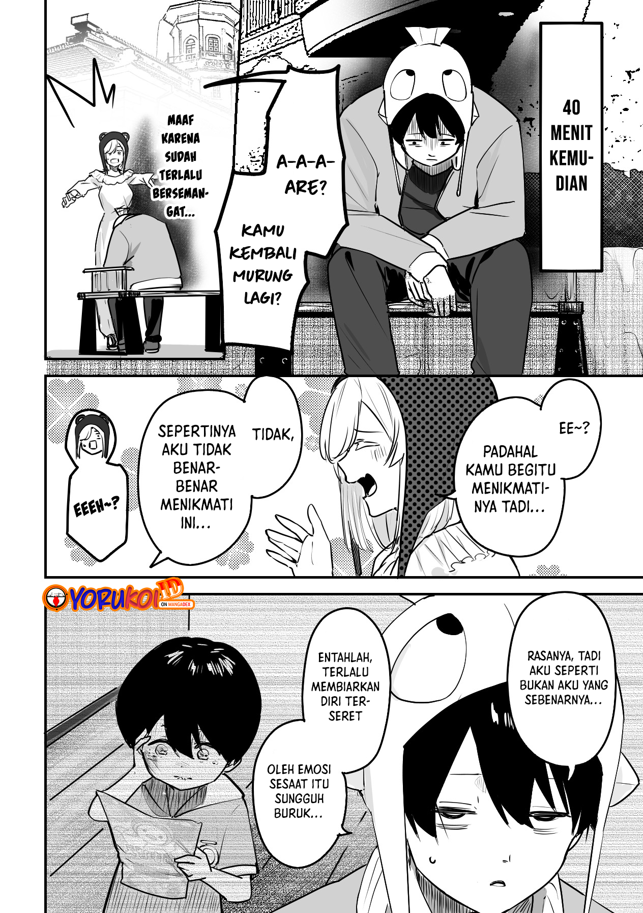 303-Goushitsu no Kami-sama Chapter 5 Image 6