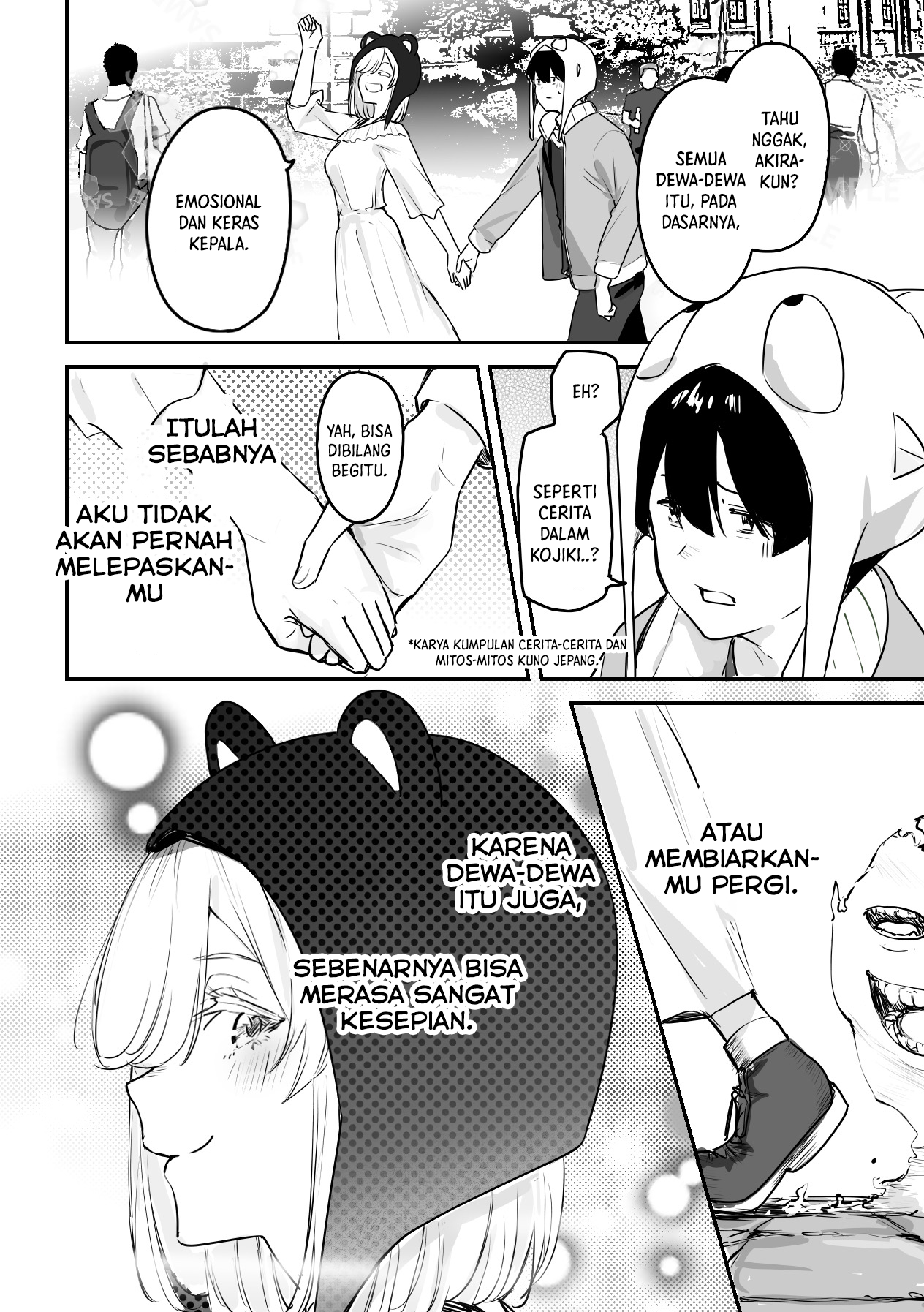 303-Goushitsu no Kami-sama Chapter 5 Image 10