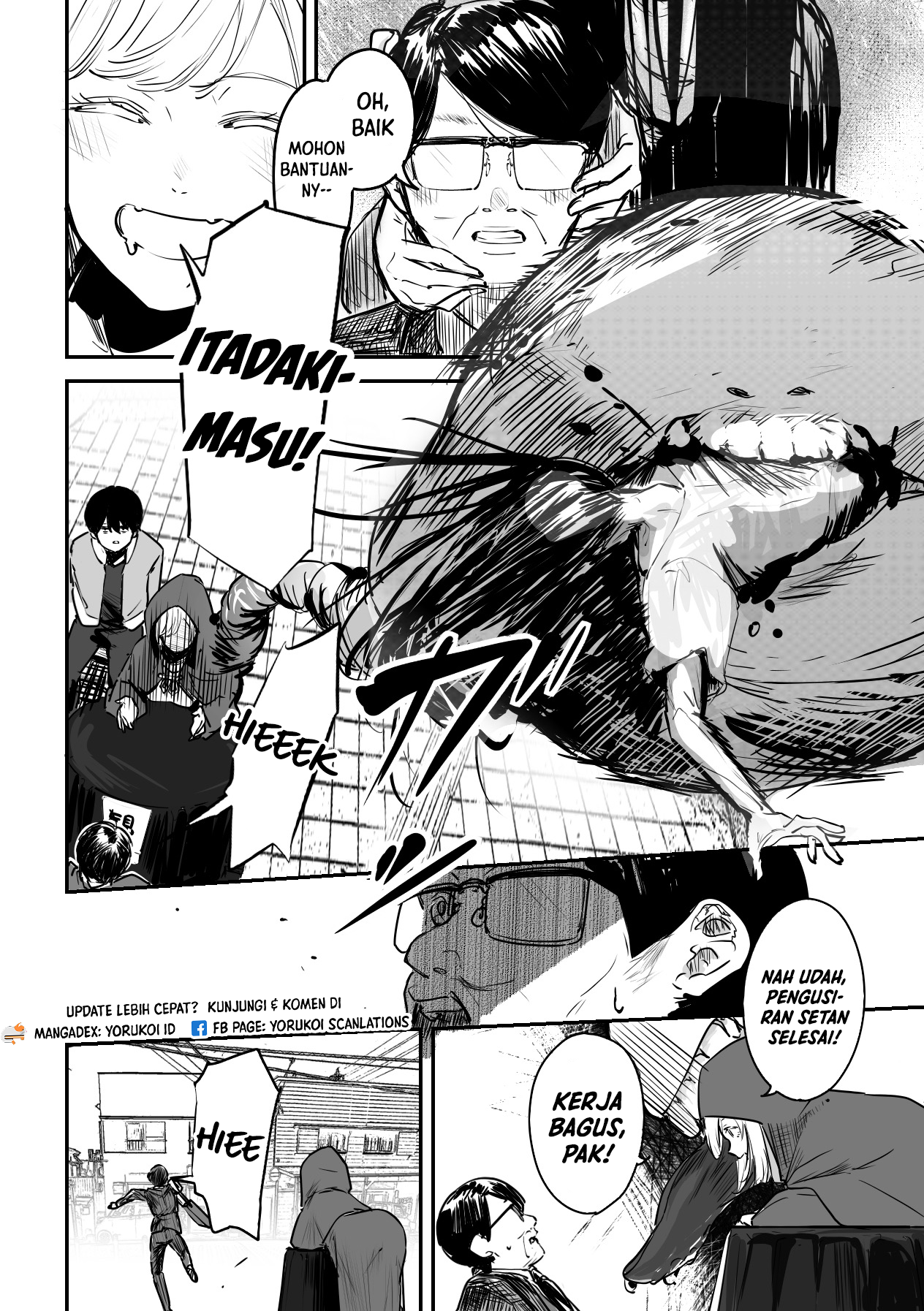 303-Goushitsu no Kami-sama Chapter 6 Image 2