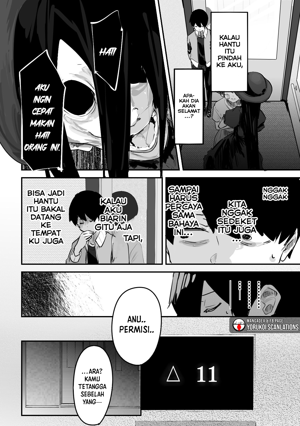 303-Goushitsu no Kami-sama Chapter 8.5 Image 1