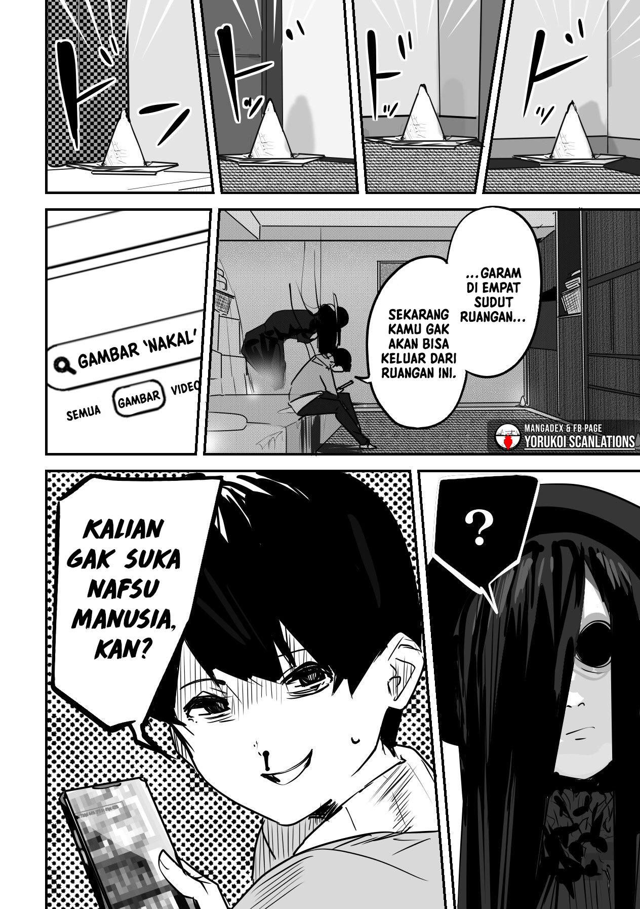 303-Goushitsu no Kami-sama Chapter 8.5 Image 3
