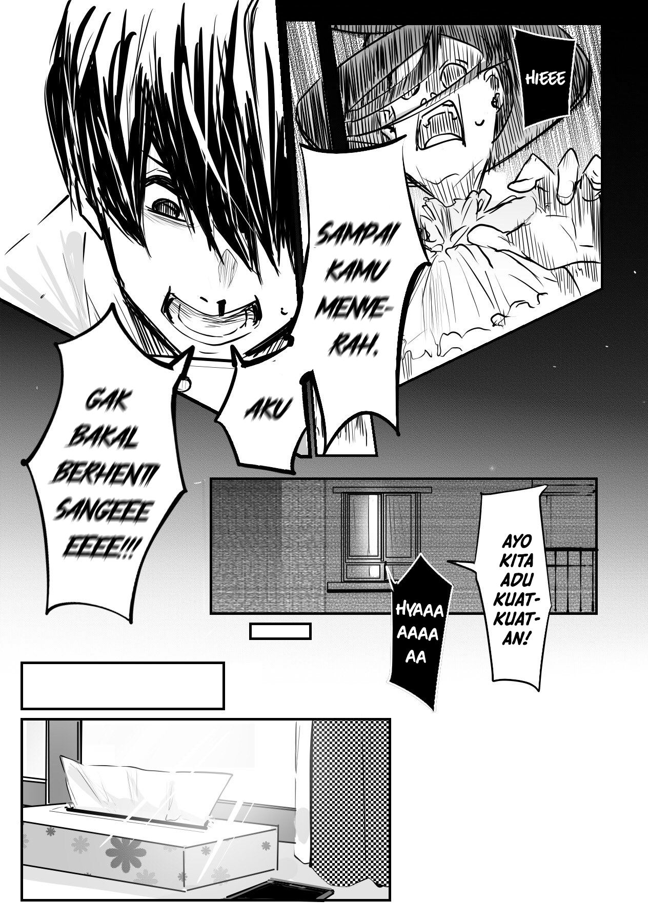 303-Goushitsu no Kami-sama Chapter 8.5 Image 4