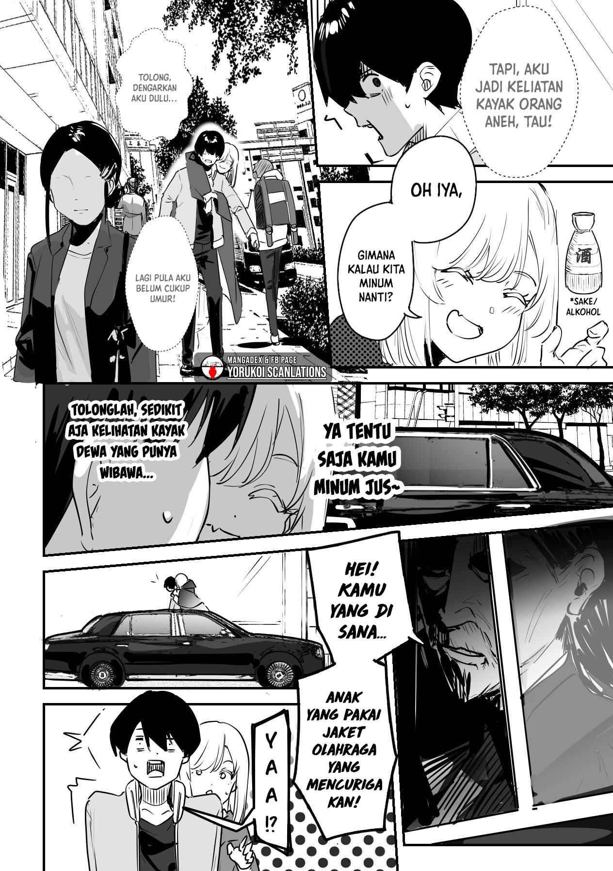 303-Goushitsu no Kami-sama Chapter 9 Image 1