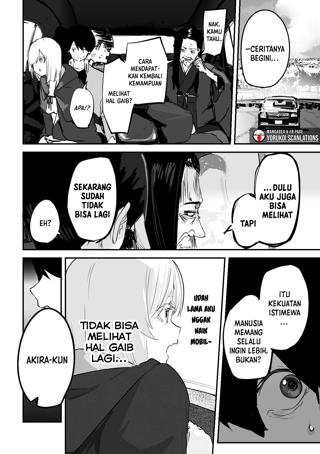 303-Goushitsu no Kami-sama Chapter 9 Image 3