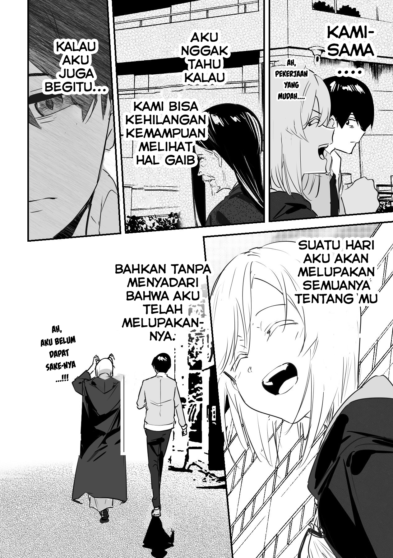 303-Goushitsu no Kami-sama Chapter 9 Image 9