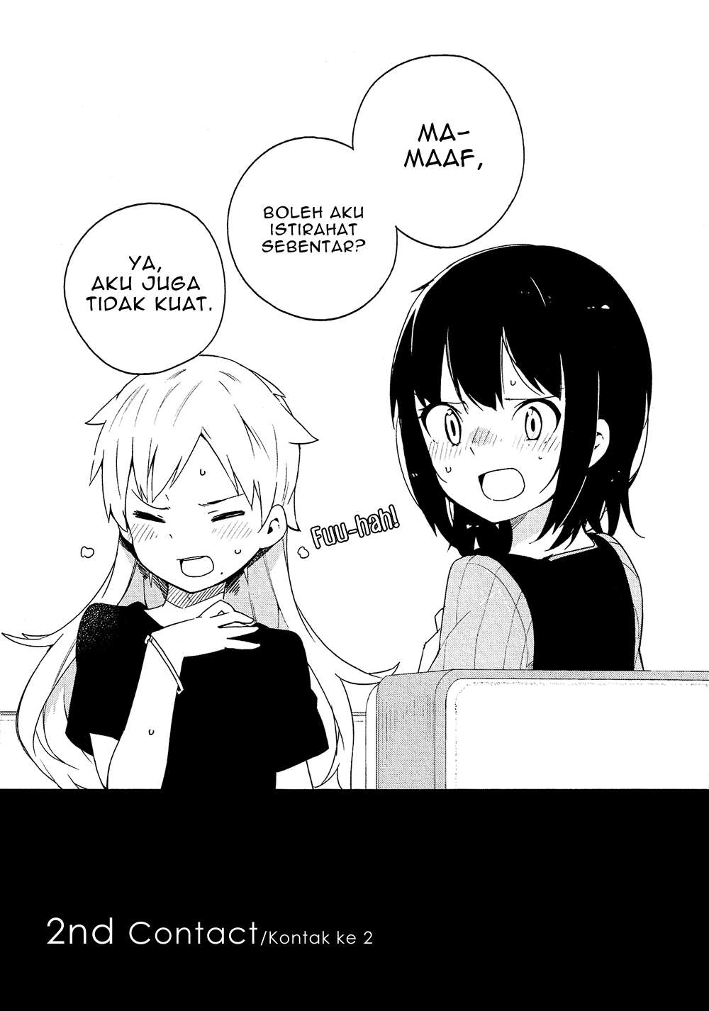 Ookami Shounen wa Kyou mo Uso wo Kasaneru Chapter 02 Image 2