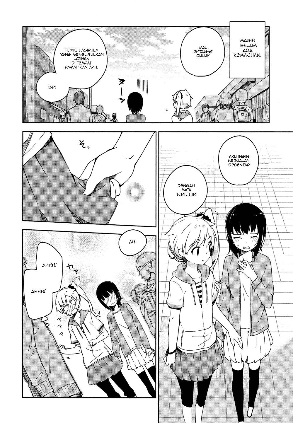 Ookami Shounen wa Kyou mo Uso wo Kasaneru Chapter 03 Image 4
