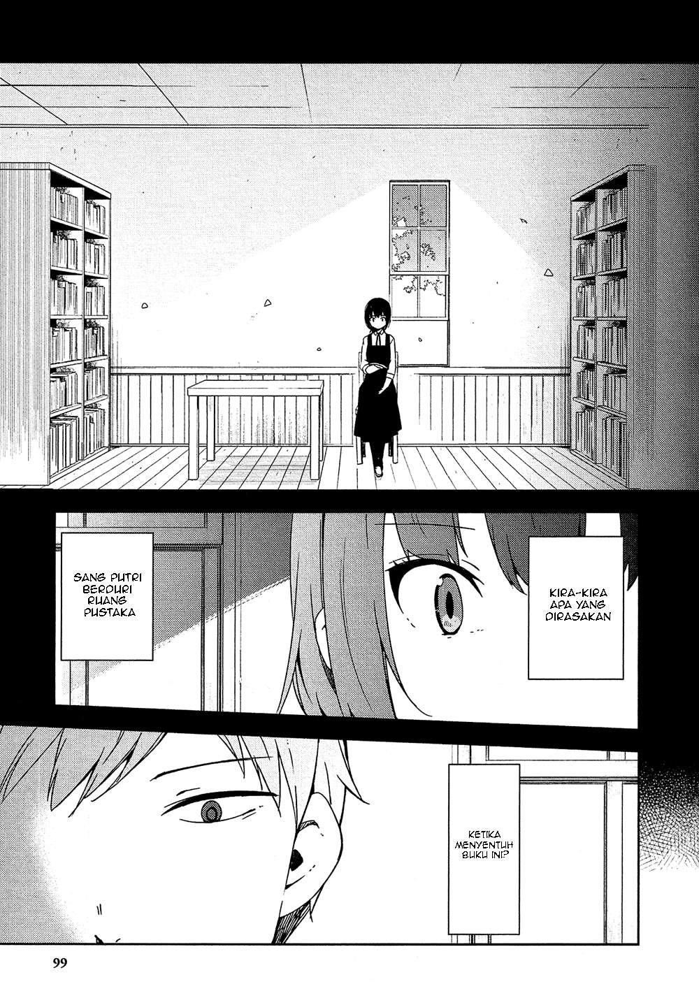 Ookami Shounen wa Kyou mo Uso wo Kasaneru Chapter 03 Image 11