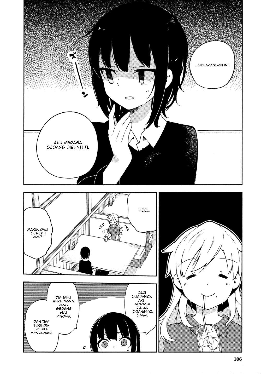 Ookami Shounen wa Kyou mo Uso wo Kasaneru Chapter 03 Image 18