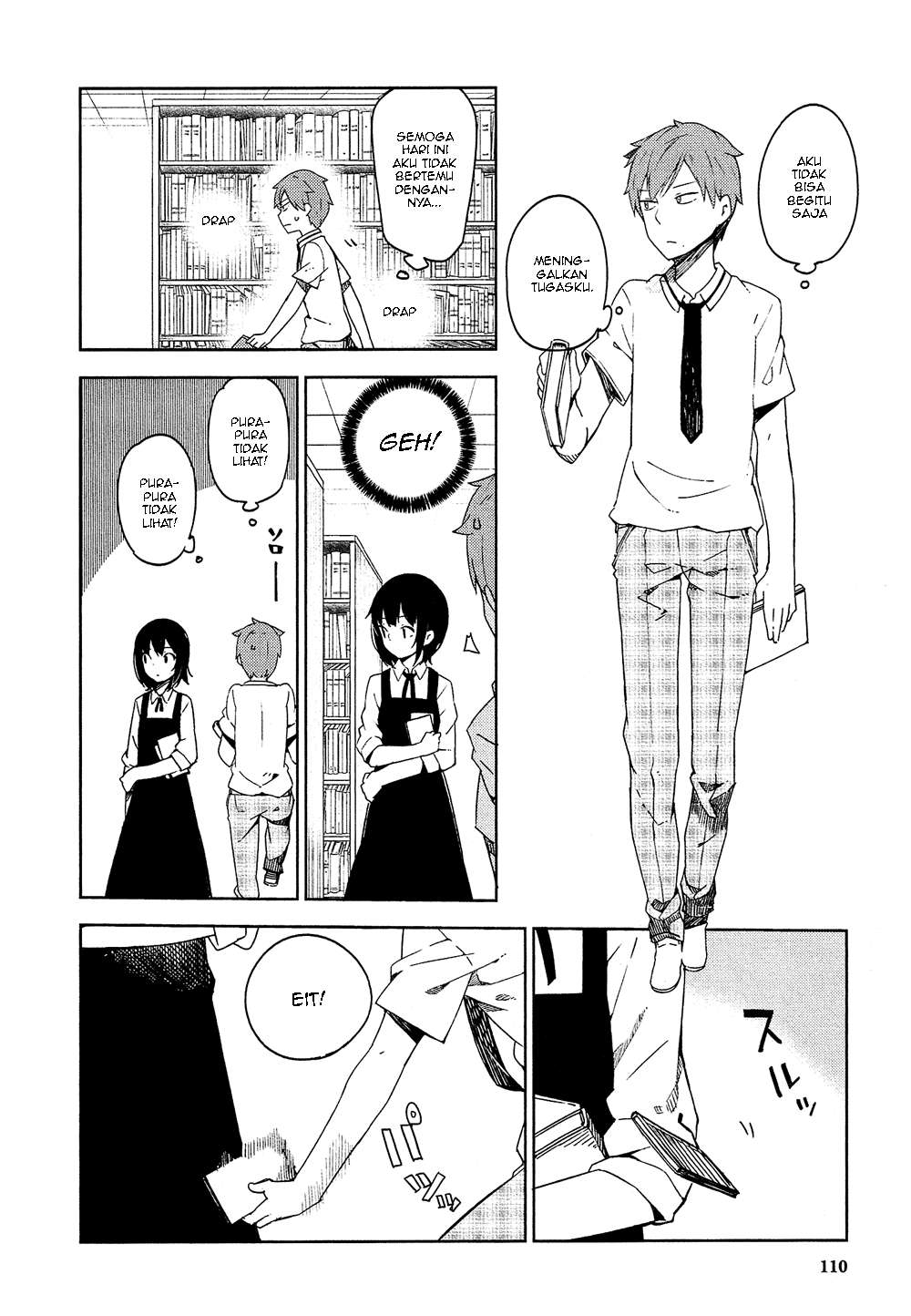 Ookami Shounen wa Kyou mo Uso wo Kasaneru Chapter 03 Image 22