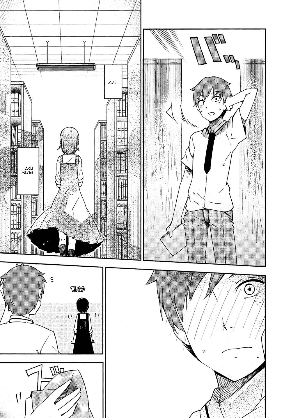 Ookami Shounen wa Kyou mo Uso wo Kasaneru Chapter 03 Image 25