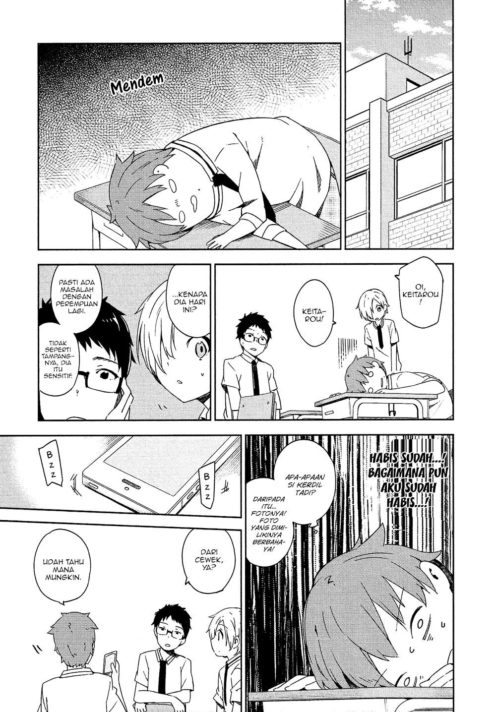 Ookami Shounen wa Kyou mo Uso wo Kasaneru Chapter 04 Image 5
