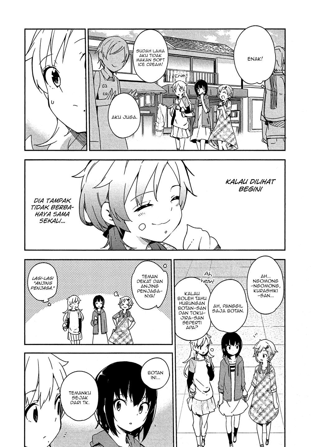 Ookami Shounen wa Kyou mo Uso wo Kasaneru Chapter 04 Image 10