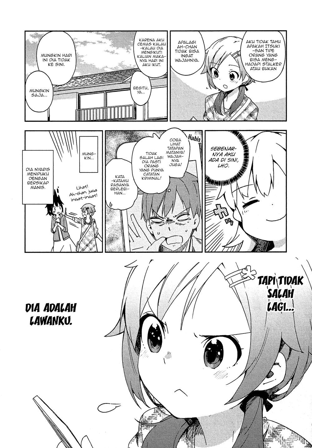 Ookami Shounen wa Kyou mo Uso wo Kasaneru Chapter 04 Image 13