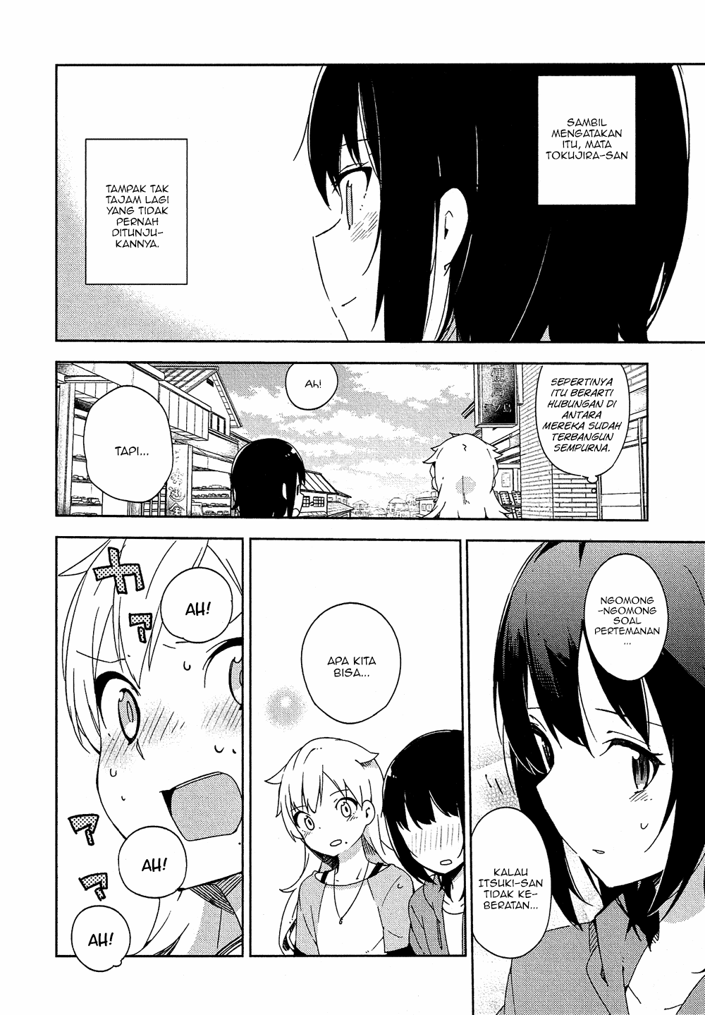 Ookami Shounen wa Kyou mo Uso wo Kasaneru Chapter 04 Image 16