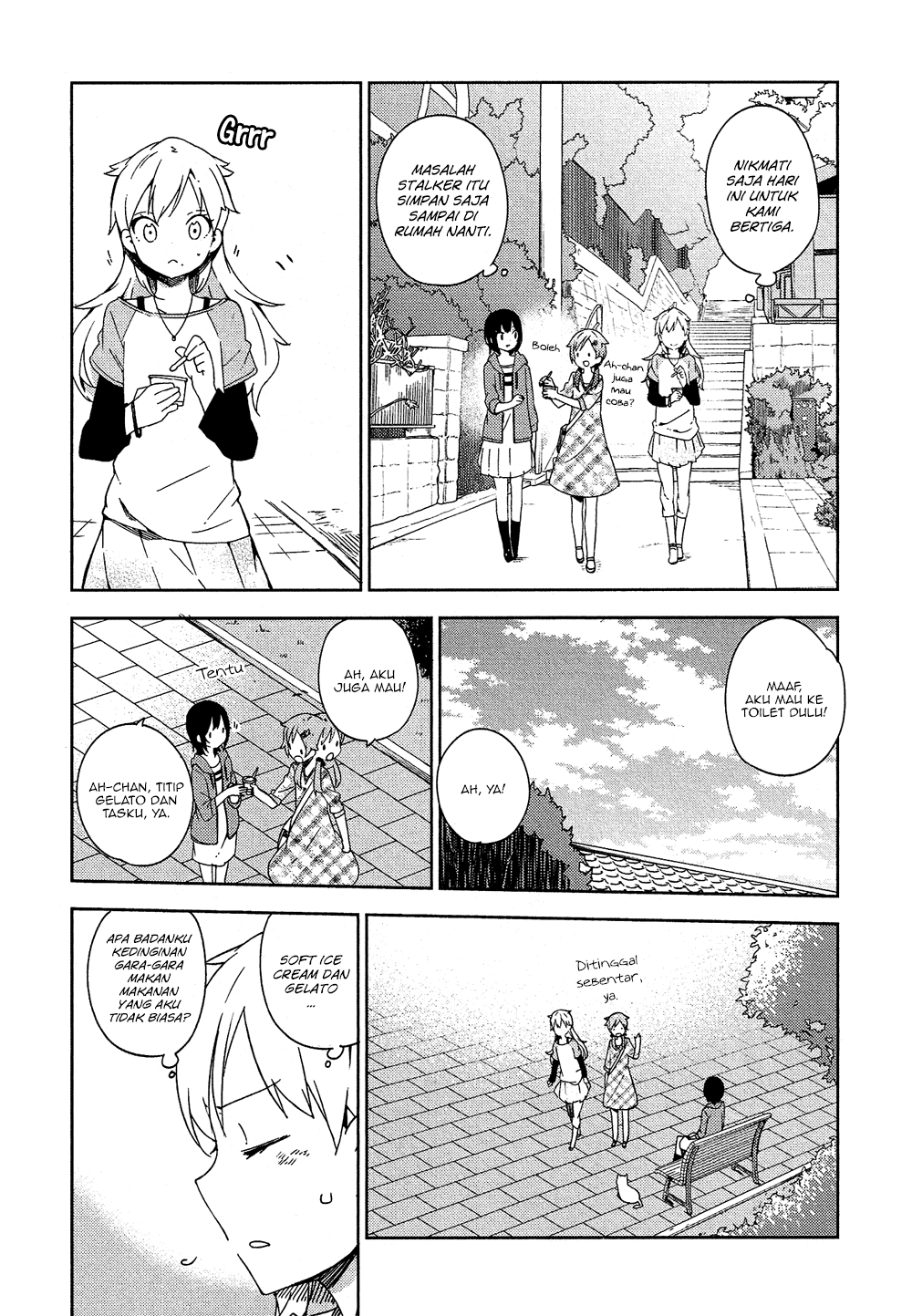 Ookami Shounen wa Kyou mo Uso wo Kasaneru Chapter 04 Image 18