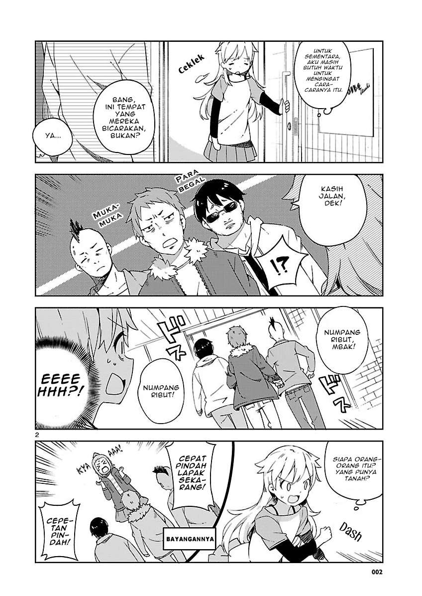 Ookami Shounen wa Kyou mo Uso wo Kasaneru Chapter 05.5 Image 2