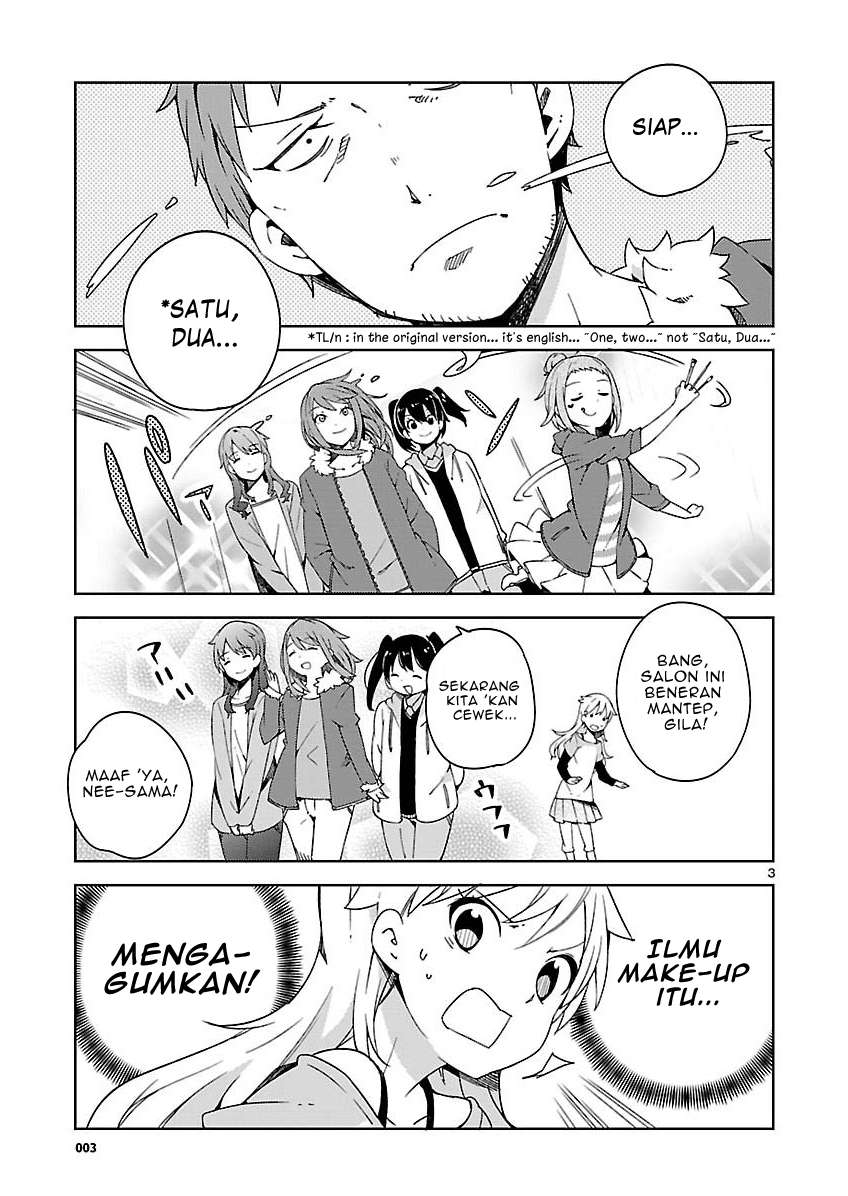 Ookami Shounen wa Kyou mo Uso wo Kasaneru Chapter 05.5 Image 3