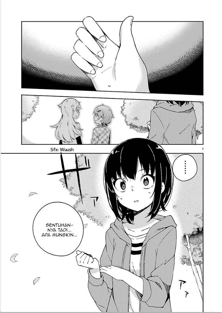 Ookami Shounen wa Kyou mo Uso wo Kasaneru Chapter 05 Image 1