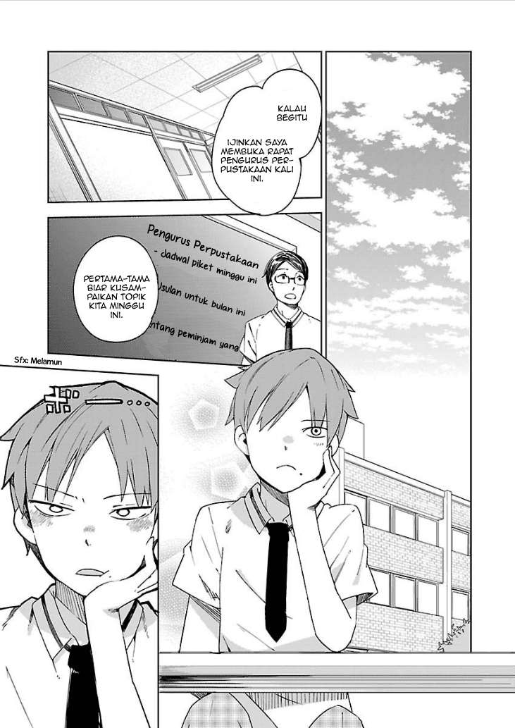 Ookami Shounen wa Kyou mo Uso wo Kasaneru Chapter 05 Image 3