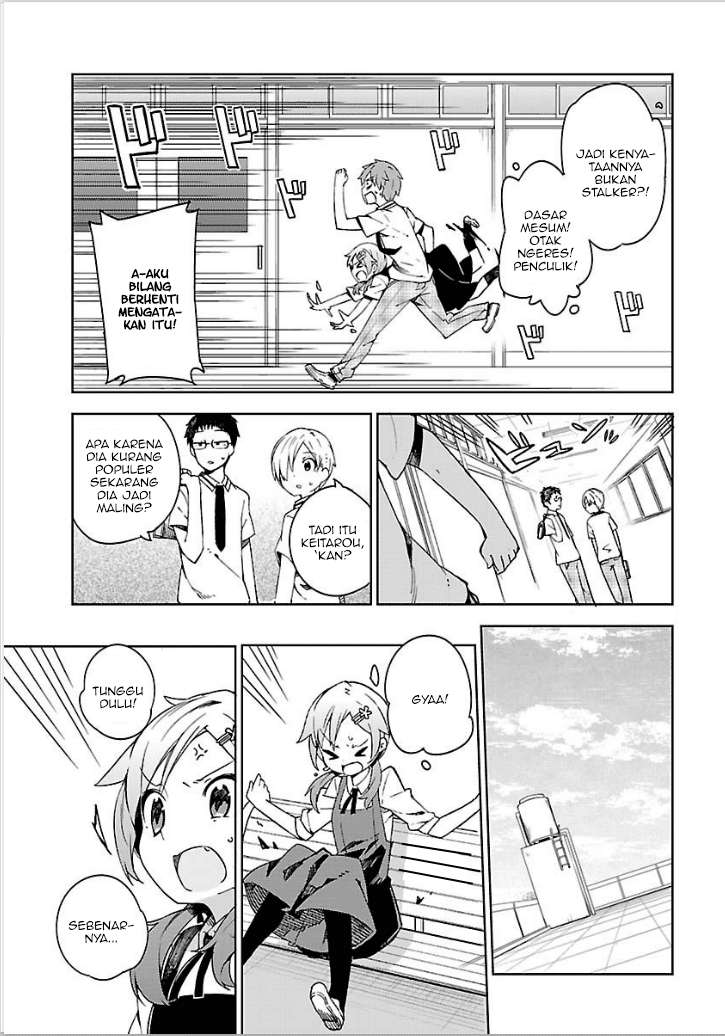 Ookami Shounen wa Kyou mo Uso wo Kasaneru Chapter 05 Image 9