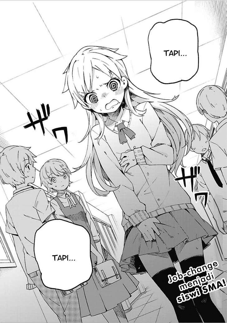 Ookami Shounen wa Kyou mo Uso wo Kasaneru Chapter 05 Image 14
