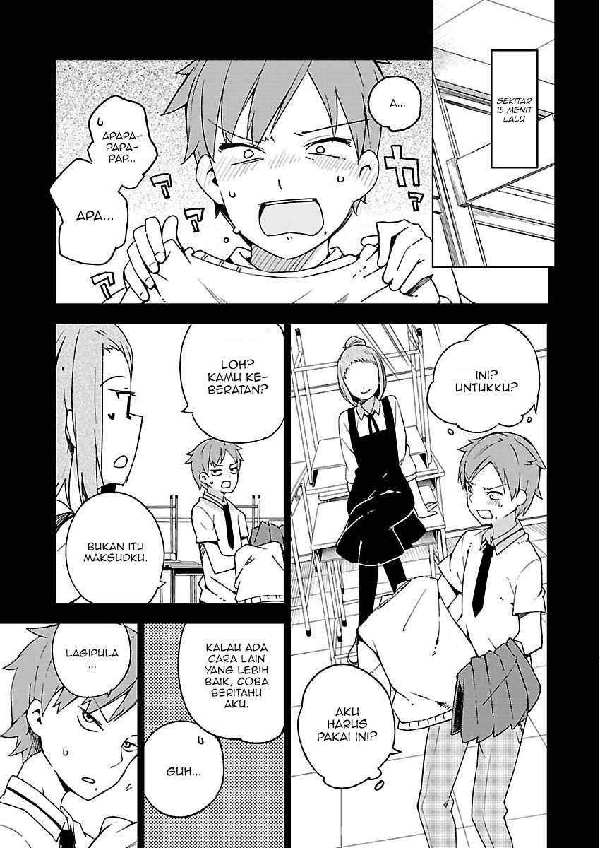 Ookami Shounen wa Kyou mo Uso wo Kasaneru Chapter 06 Image 3