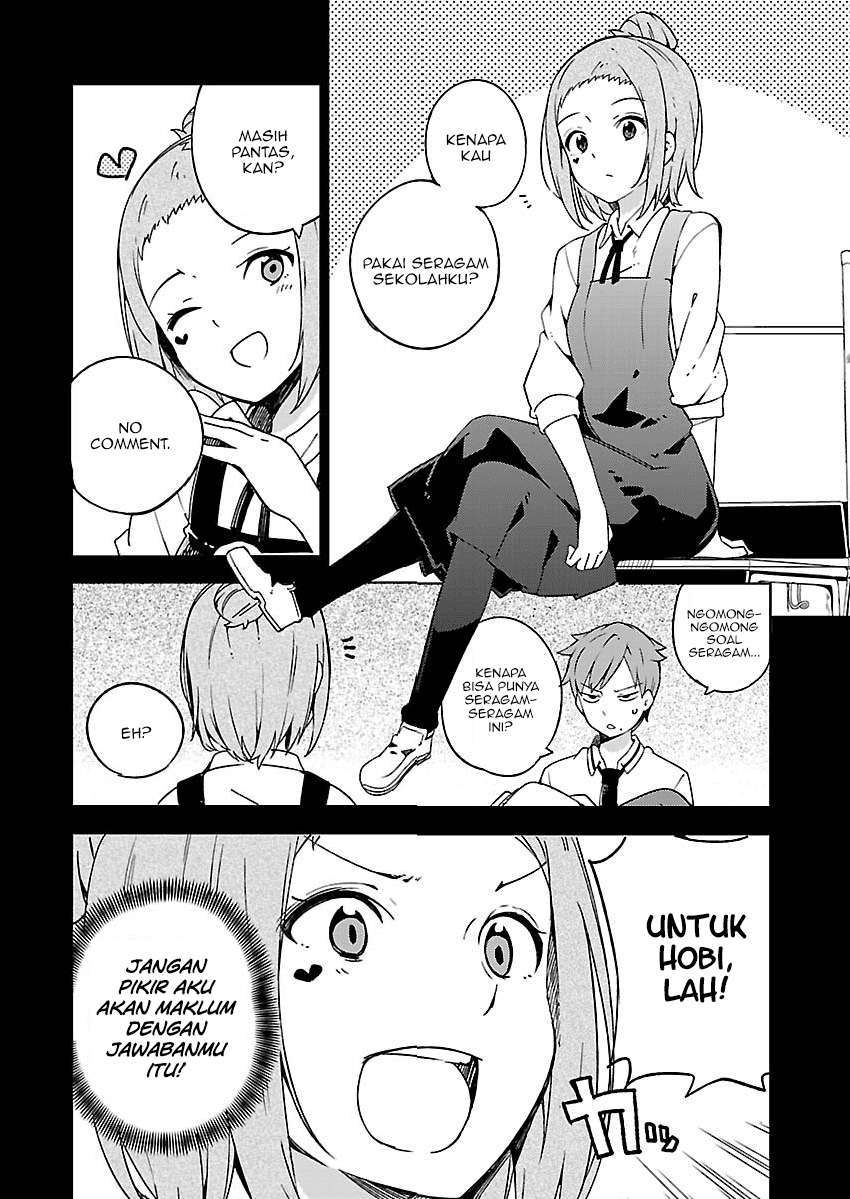 Ookami Shounen wa Kyou mo Uso wo Kasaneru Chapter 06 Image 4