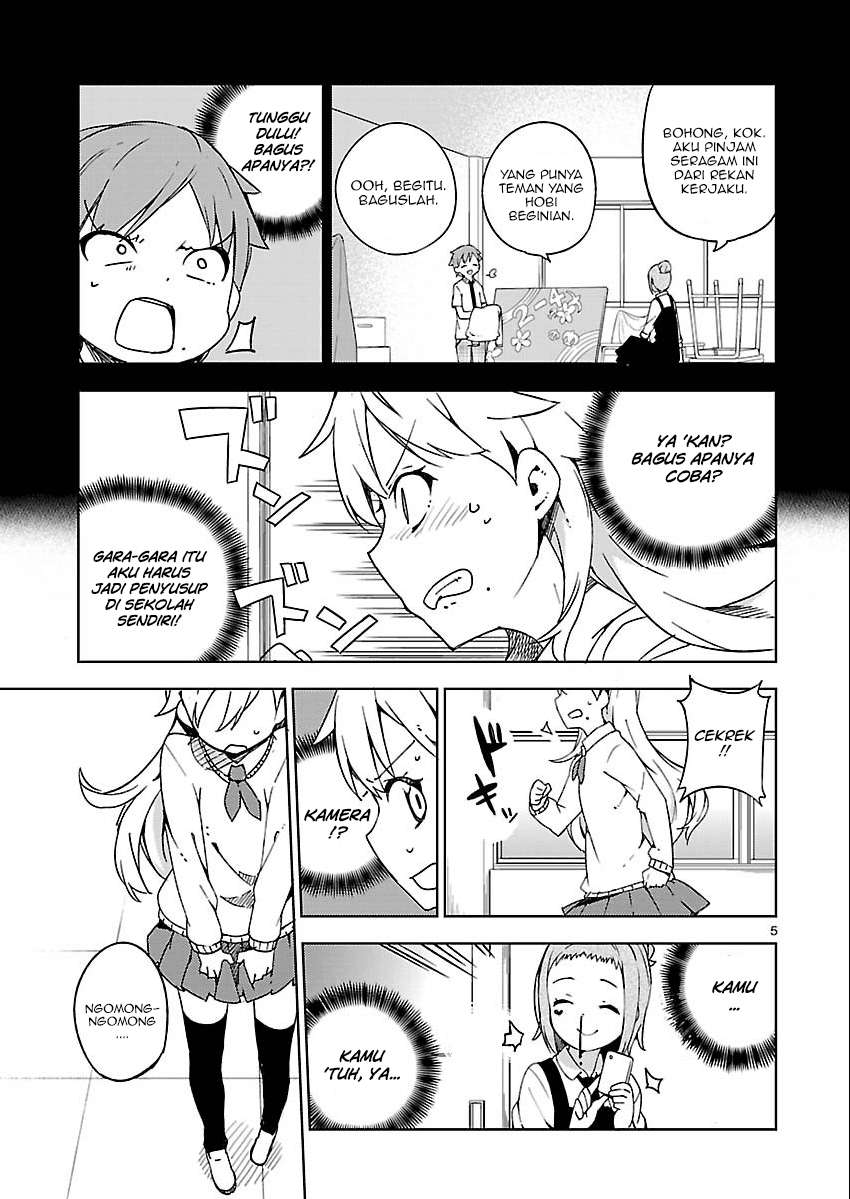 Ookami Shounen wa Kyou mo Uso wo Kasaneru Chapter 06 Image 5