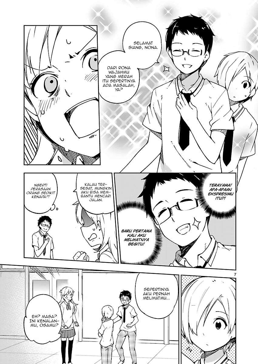 Ookami Shounen wa Kyou mo Uso wo Kasaneru Chapter 06 Image 7