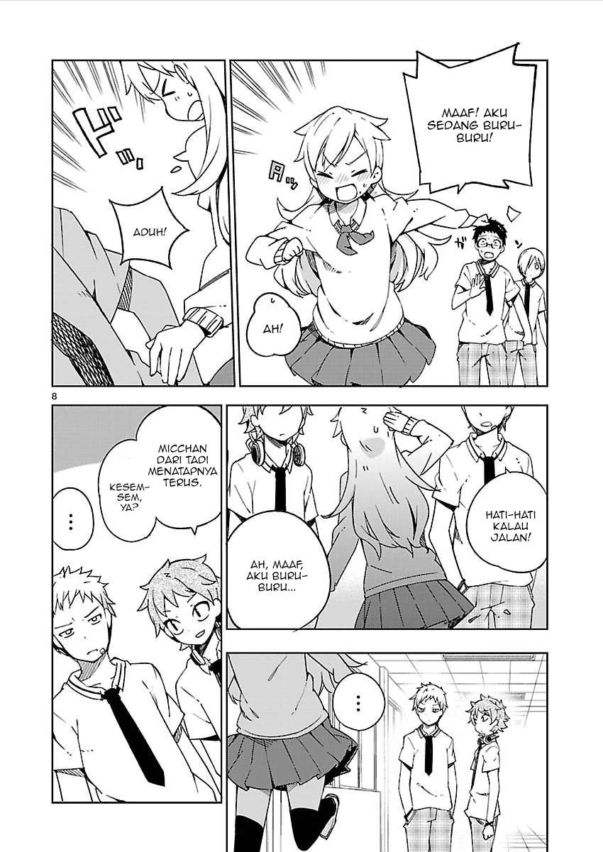 Ookami Shounen wa Kyou mo Uso wo Kasaneru Chapter 06 Image 8