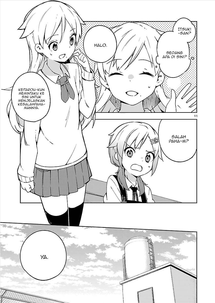 Ookami Shounen wa Kyou mo Uso wo Kasaneru Chapter 06 Image 11