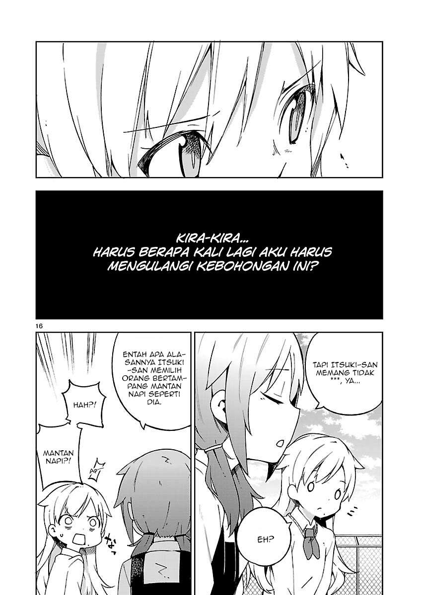 Ookami Shounen wa Kyou mo Uso wo Kasaneru Chapter 06 Image 16