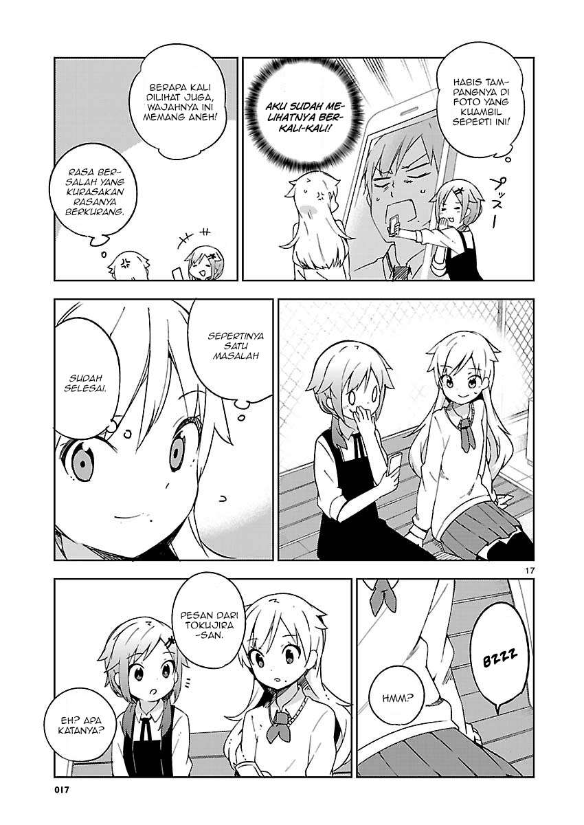 Ookami Shounen wa Kyou mo Uso wo Kasaneru Chapter 06 Image 17