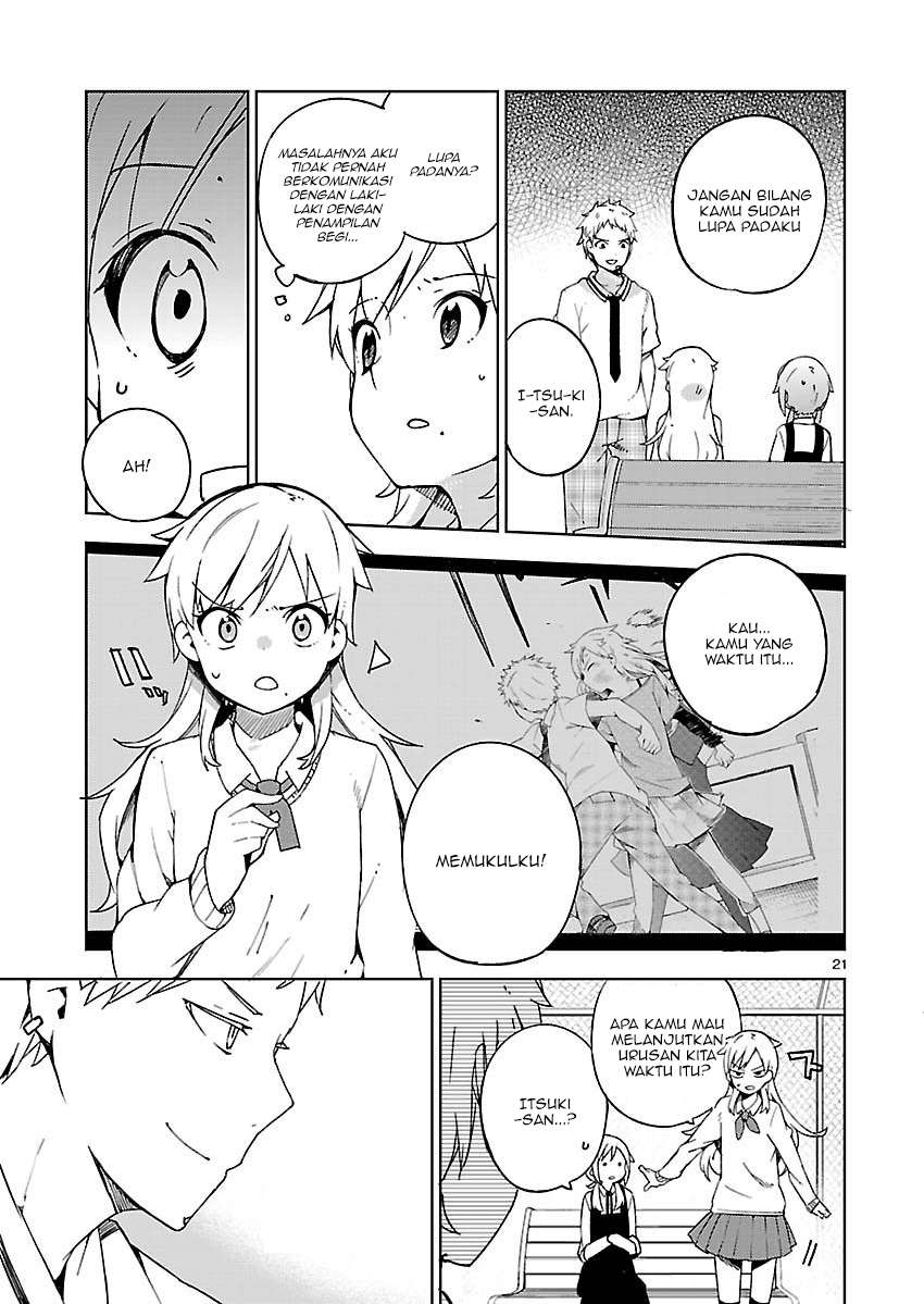 Ookami Shounen wa Kyou mo Uso wo Kasaneru Chapter 06 Image 21