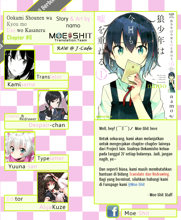 Ookami Shounen wa Kyou mo Uso wo Kasaneru Chapter 06 Image 25