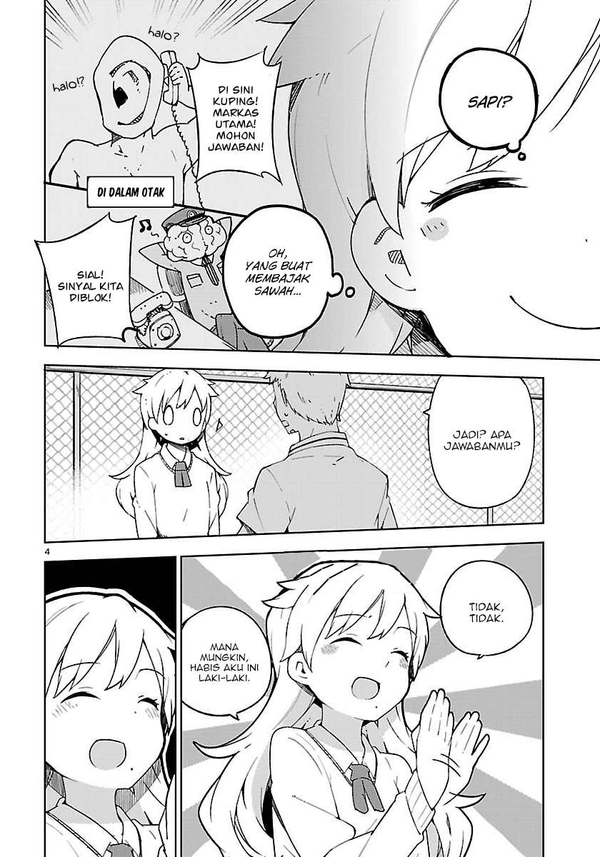 Ookami Shounen wa Kyou mo Uso wo Kasaneru Chapter 07 Image 4