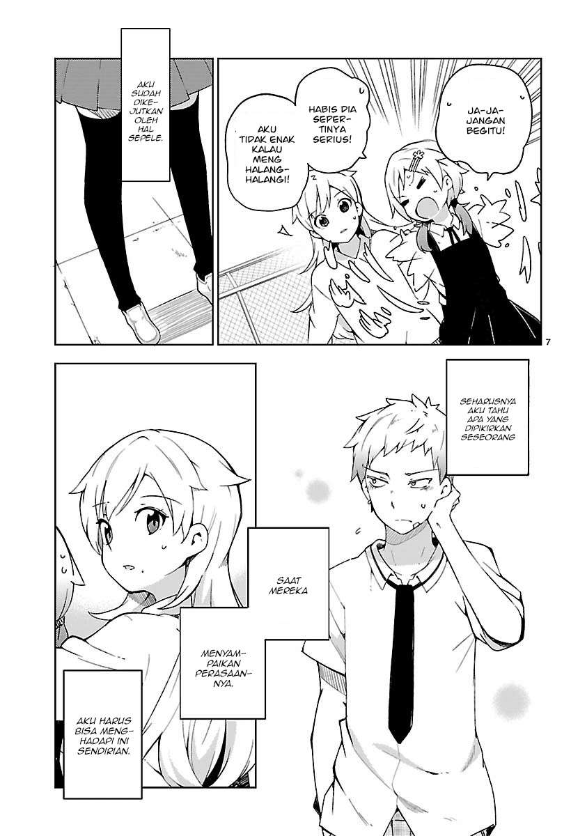 Ookami Shounen wa Kyou mo Uso wo Kasaneru Chapter 07 Image 7