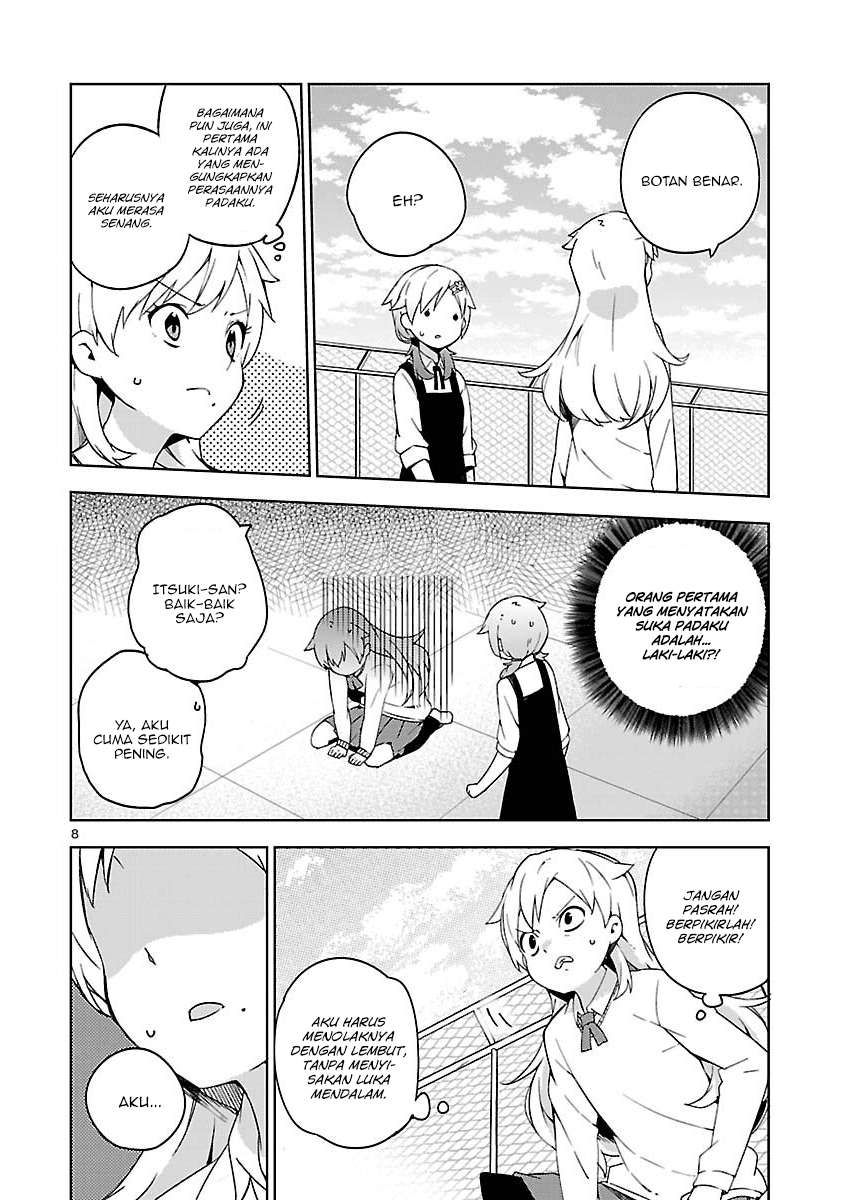 Ookami Shounen wa Kyou mo Uso wo Kasaneru Chapter 07 Image 8
