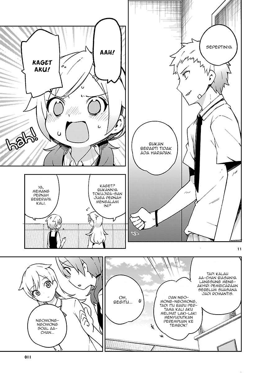 Ookami Shounen wa Kyou mo Uso wo Kasaneru Chapter 07 Image 11